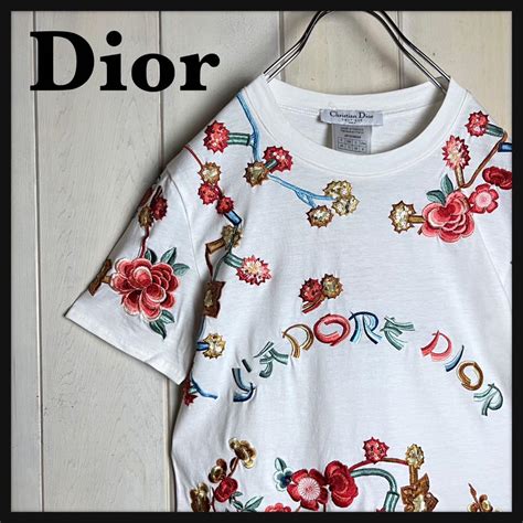 dior 安いもの|Dior japan online.